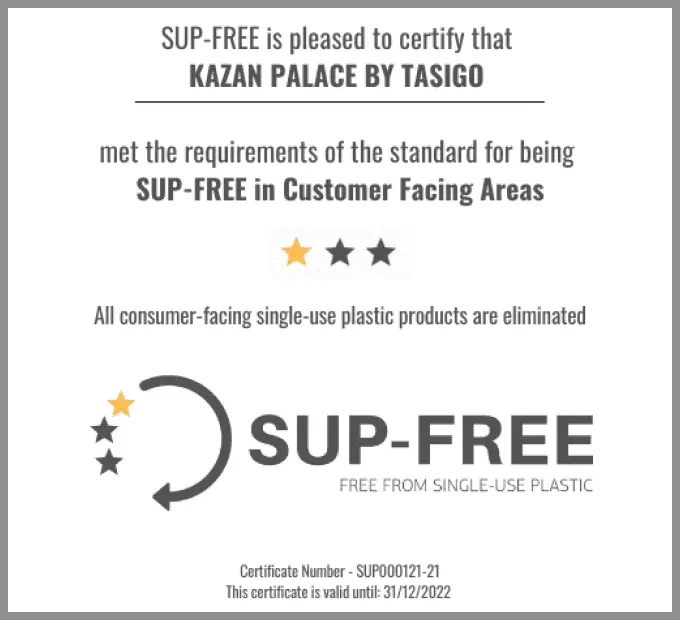 picture about sup free