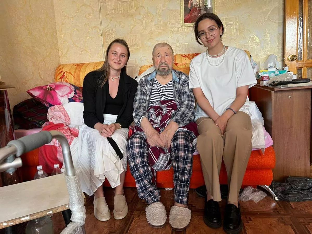проект
